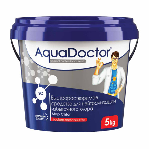Средство для нейтрализации избыточного хлора AquaDoctor SC Stop Chlor