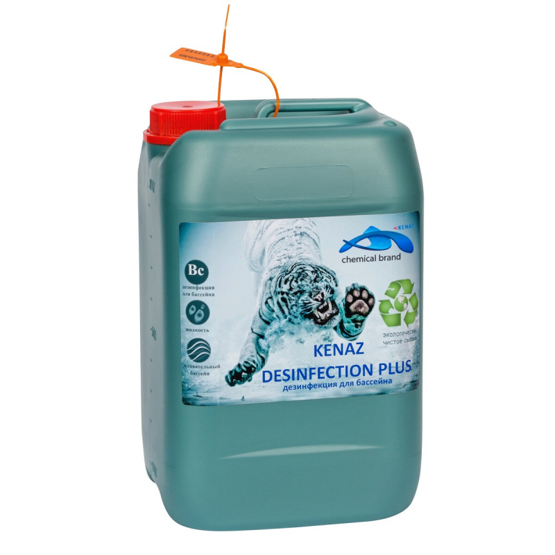 kenaz_plus._5_1.jpg